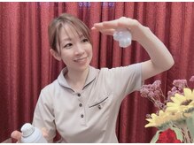 チェルシーロイヤルエステティックサロン(CHELSEA)/ナノスパークリングウォッシュ