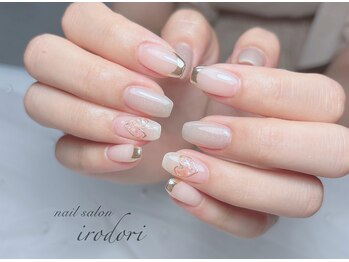 7月トレンド定額デザイン