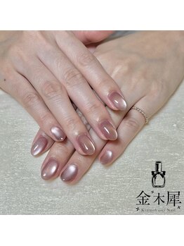 金木犀 札幌駅前店/◆マグネットorフラッシュ◆