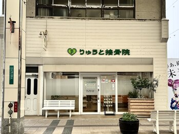 ヴィレッツ 古町(22+2 V1Let,s)/【道順】 5番モール内