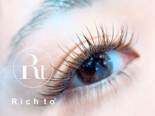 リッチ トゥ 豊橋店(Rich to)