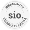 シオ シモキタザワ(sio. shimokitazawa)のお店ロゴ