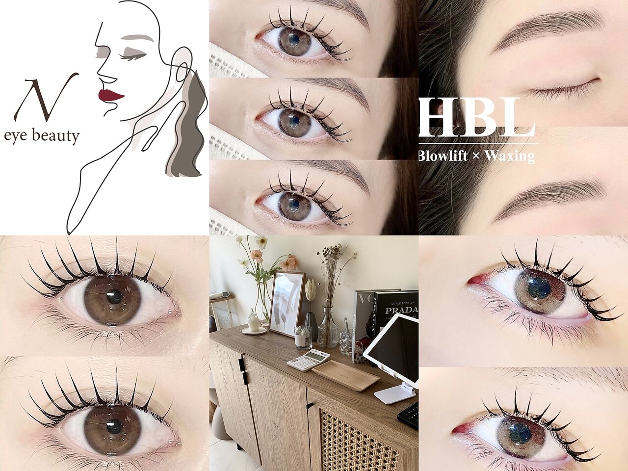 エヌアイビューティー 積志店(N eye beauty)｜ホットペッパービューティー