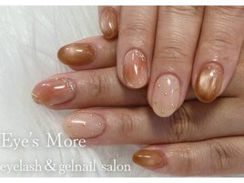 秋色ニュアンスマグネット