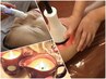 ☆人気★ハイパーナイフ&キャンドルリンパ&お悩み別Facial110分