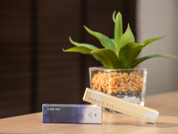 アプリーレ(Aprile)/必須アイテム！コーティング剤