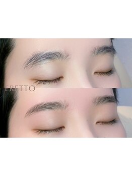 アイブロウメニューがあるサロン