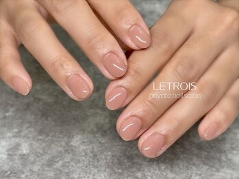 ルトロワ(LETROIS)/