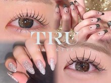 トゥルーネイル アンド アイ 中洲gate's店(TRU NAIL & EYE)