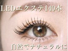 サロンド テン 広尾(salon de TEN)