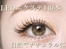 サロンド テン 広尾(salon de TEN)
