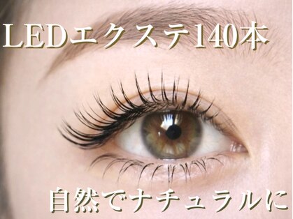 サロンド テン 広尾(salon de TEN)の写真