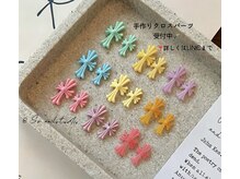 エスネイルスタジオ 横浜関内(Ss. Nail studio)