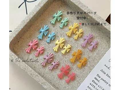 エスネイルスタジオ 横浜関内(Ss. Nail studio)の写真