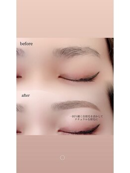 エスティバン 心斎橋(ESTIVANT)/アイブロウスタイリング