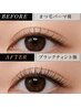NEW【パーマに追加専用】~まつ毛を濃く見せる~ブラックティント 1500円