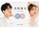 アモール 丸亀店(Amor)の写真