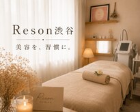 レゾン 渋谷店(Reson)