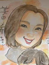 ポーラ ザ ビューティ 下関駅前店(POLA THE BEAUTY) スタッフ miyuki