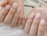 8月【先着30名限定残り11名】17時まで来店オフ無料【HAND】ワンカラー¥8500→