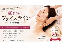 ララ オートクチュール(LALA HAUTOCOUTURE)