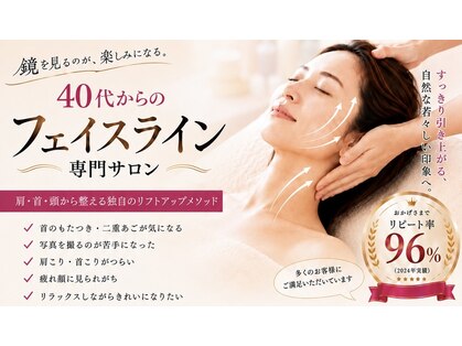 ララ オートクチュール(LALA HAUTOCOUTURE)の写真