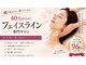 ララ オートクチュール(LALA HAUTOCOUTURE)の写真