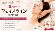 ララ オートクチュール(LALA HAUTOCOUTURE)