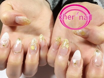 シェル ネイル(Cher nail)/【Cher nail】