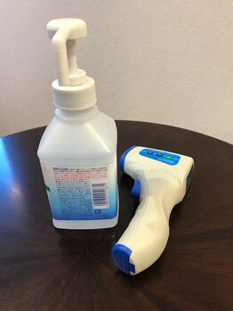 ホープ(Hope)/消毒＆検温のご協力を！