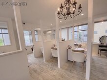 アイフェリス フェリス(I feliz×feliz)/nail