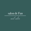 サロンドファン(salon de Fan)のお店ロゴ