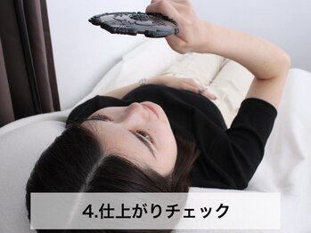 ナルカ(naluca)/まつげパーマ/堺市北区