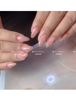 桜ネイルサロン/