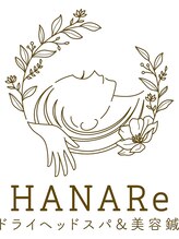 ハナレ(HANARe)/ロゴ