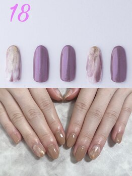 はあとねいる 神戸トアロード店/ハンドデザインNo.18