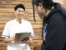 茨木ゆがみ整骨院