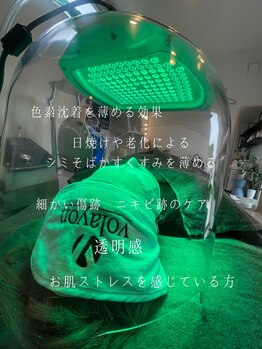 ジュエッテ(jouete)/白玉酸素セラピーLED+緑色LED