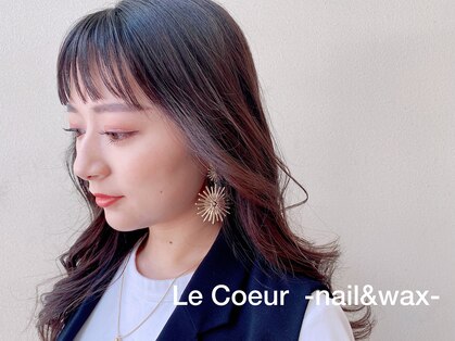 ルクール(Le Coeur)の写真