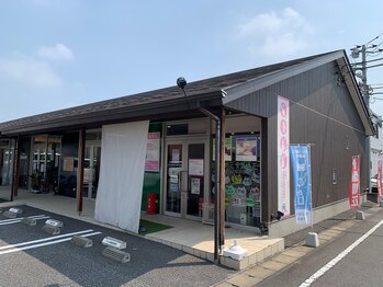 ゼロスポ鍼灸院 接骨院 上中居/外観