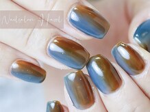 ヘーゼル(Hazel)/