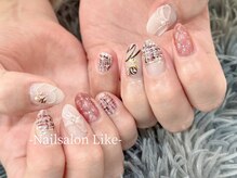 ライク(Like)/バレンタイン