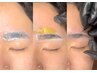 【最強垢抜け☆彡】眉パーマ付き眉WAX脱毛　￥5000
