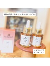 アンドミー(Andme...)/