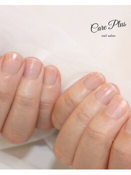 ケアプラス(care plus)/ハンドネイルケア