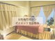 マルロ美容整体院 バイ サロンリーナ(MARLO美容整体院 by Salon Lena)の写真