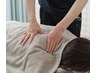 【短時間のもみほぐし／全身の疲労回復に】ボディケア45分　￥3,900