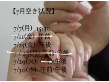 ナイン(NINE)