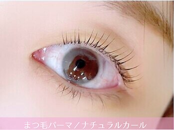 シュガー 海老名店(Sugar)/