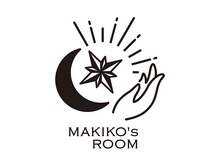 まきこの部屋